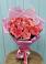 Букет 15 Розовых роз Равель в Поселок санатория Министерства Обороны