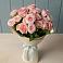 Букет Розовый шарм в Поселок санатория Министерства Обороны