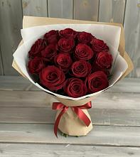 Букет Блистательный в Поселок санатория Министерства Обороны